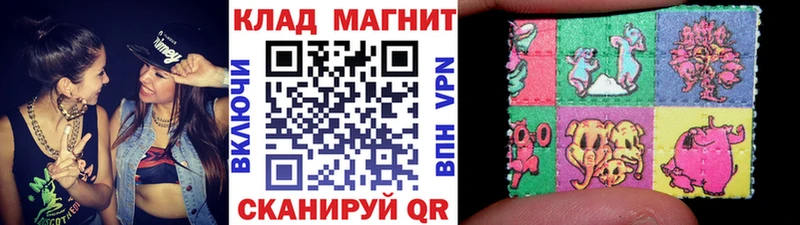 Конопля Старая Купавна