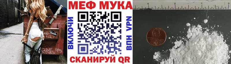 Все наркотики Старая Купавна Alpha-PVP  ГАШИШ  Амфетамин  Канабис 