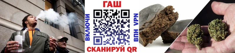 Гашиш 40% ТГК  где купить наркоту  Старая Купавна 