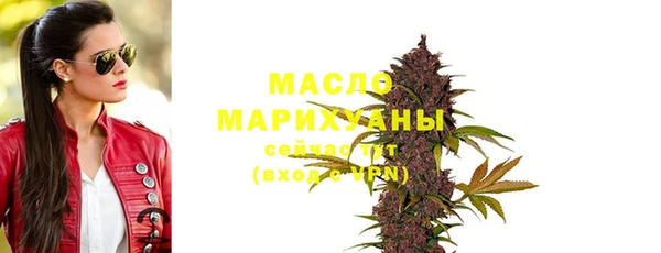 кокаин Каменка