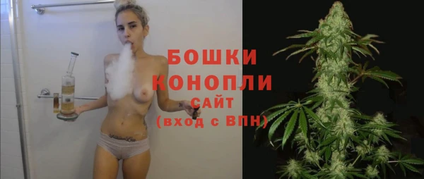 хмурый Лабытнанги
