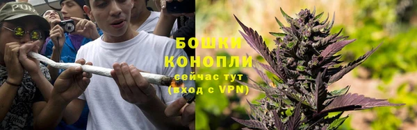 кокаин Каменка