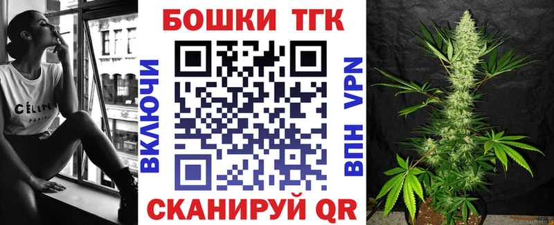 Марихуана LSD WEED  Старая Купавна 
